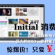澳门金牛版图库